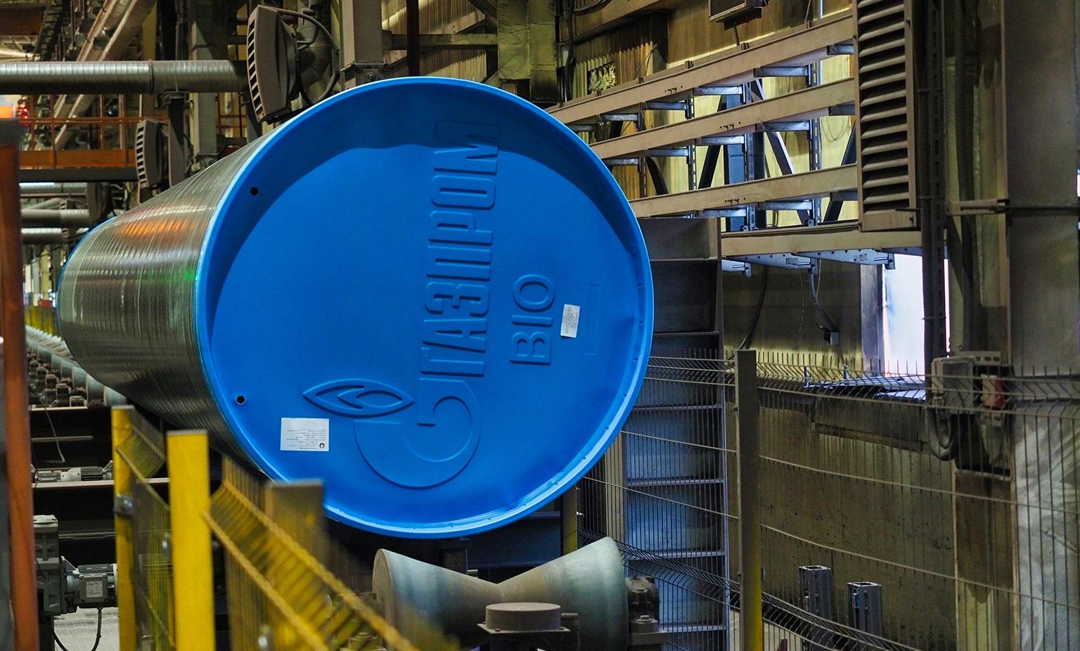 Загорский трубный завод освоил изготовление труб для зон АТР