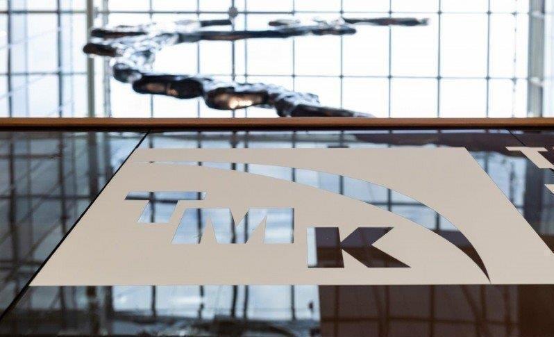 ТМК перешла на единую акцию для оптимизации корпоративного управления