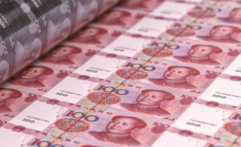 Металлоинвест сообщает о размещении трехлетних облигаций серии 001Р-03 в юанях
