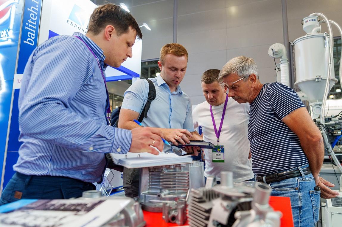 Выставки Rosmould и Rosplast - ключевые события для российской промышленности