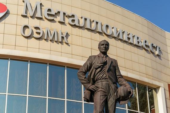 Сотрудники Металлоинвеста стали лауреатами премии имени Алексея Угарова