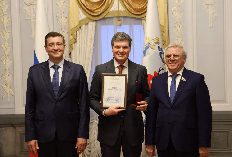 Генеральному директору ОМК Анатолию Седых присвоили звание почетного гражданина Нижегородской области