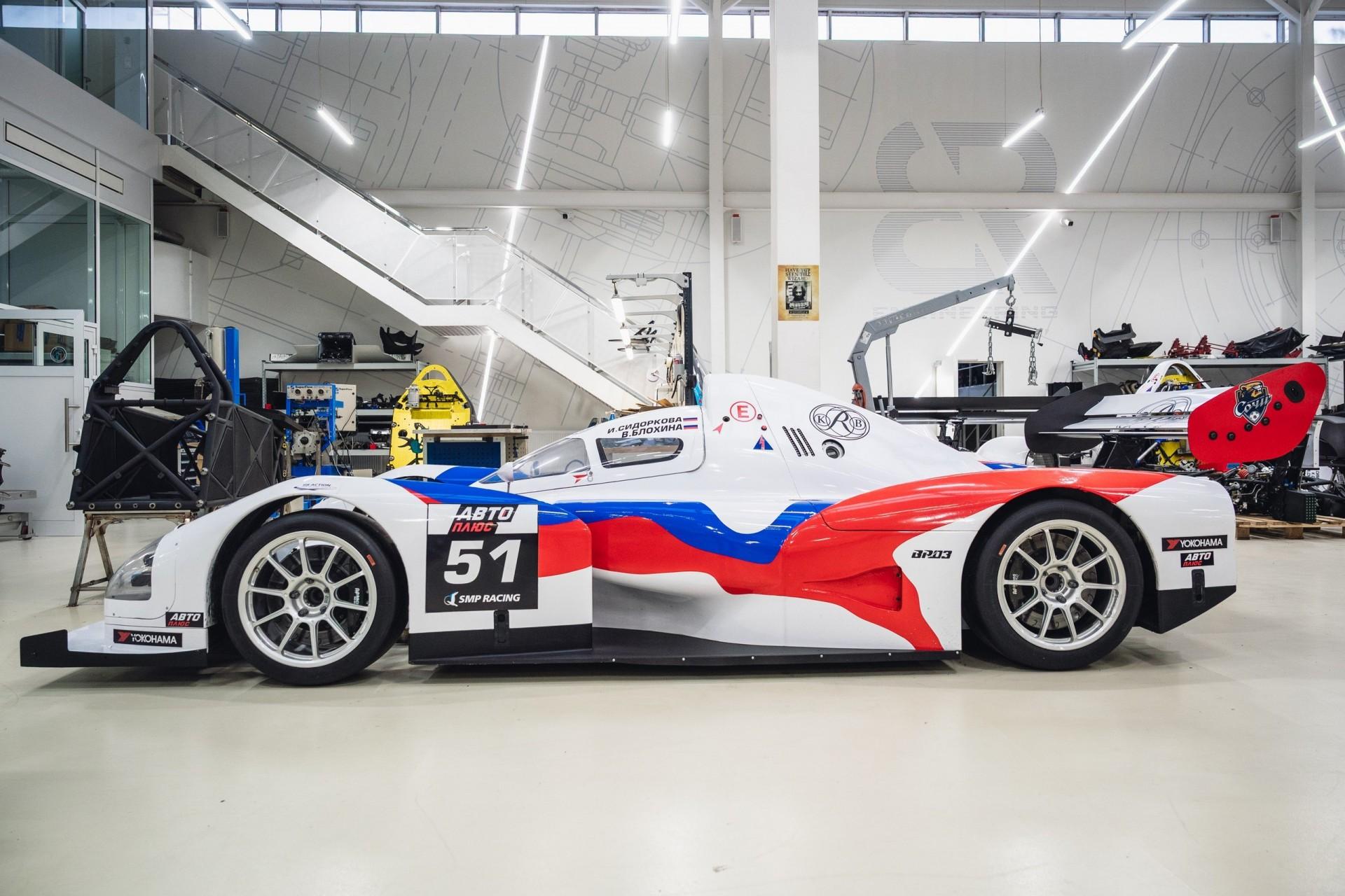 ТМК выпустила трубы для гоночных автомобилей