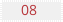 Сталь 08